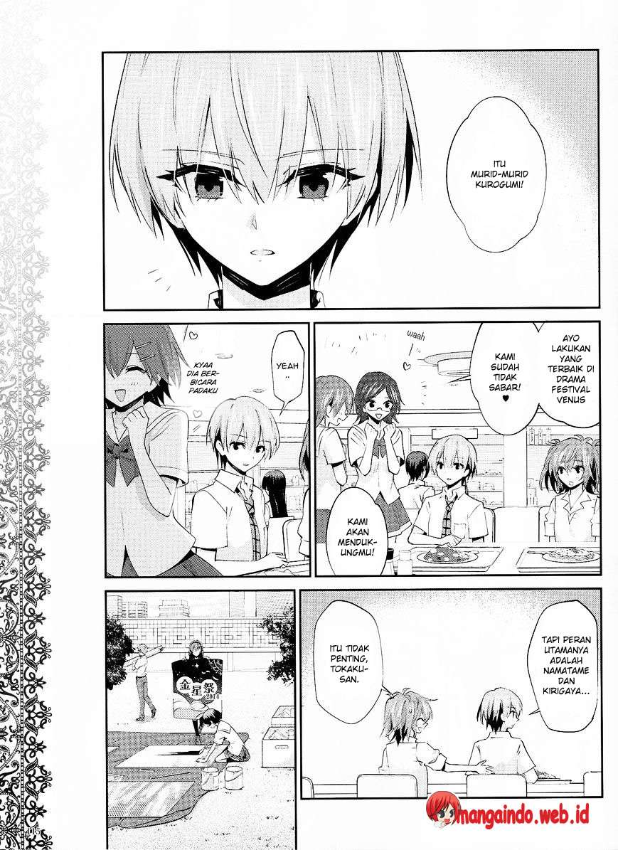 Akuma no Riddle Chapter 20 Image 9