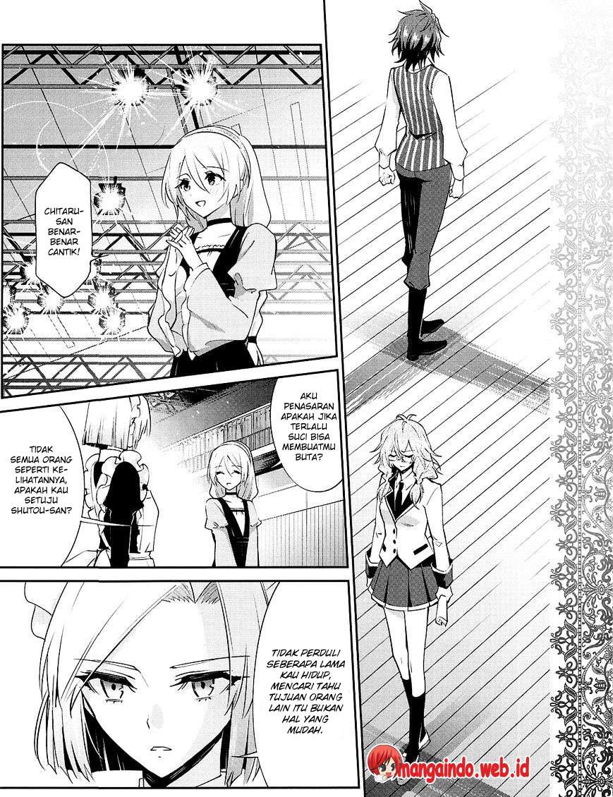 Akuma no Riddle Chapter 22 Image 6