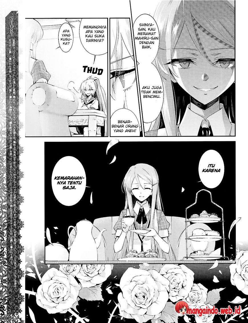 Akuma no Riddle Chapter 29 Image 3