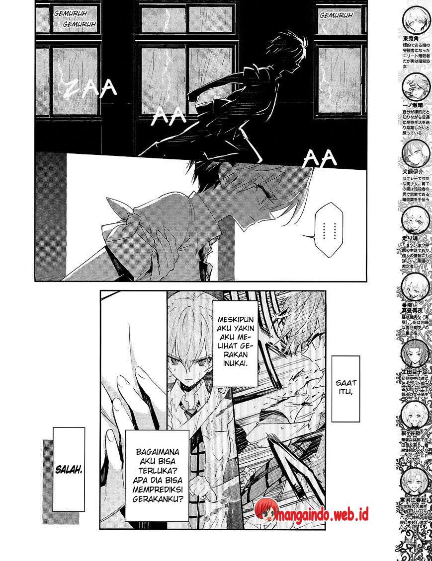 Akuma no Riddle Chapter 31 Image 4