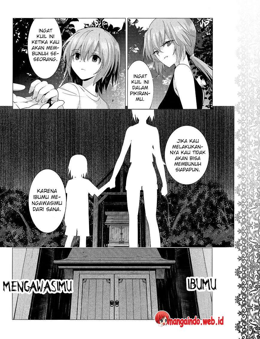 Akuma no Riddle Chapter 31 Image 14