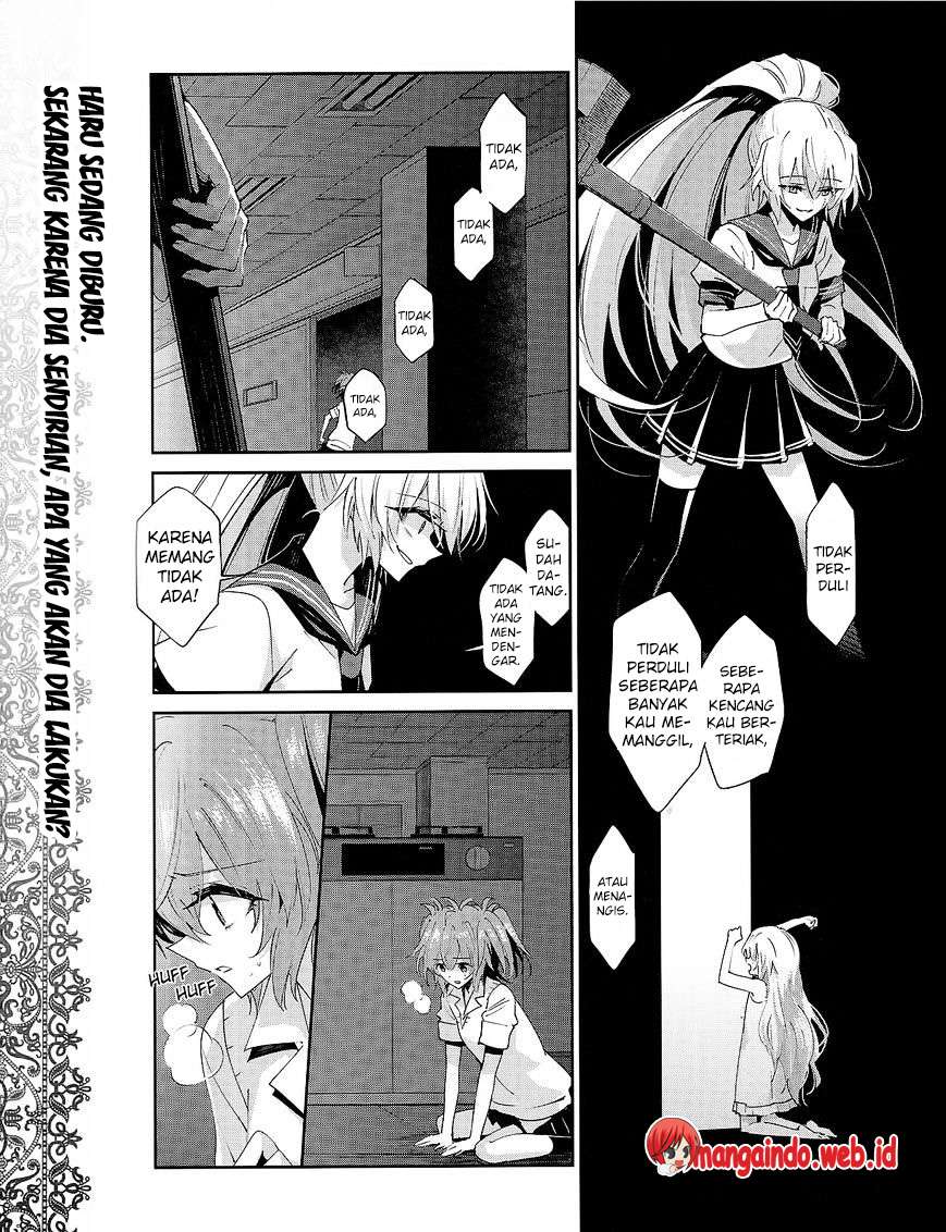 Akuma no Riddle Chapter 32 Image 1