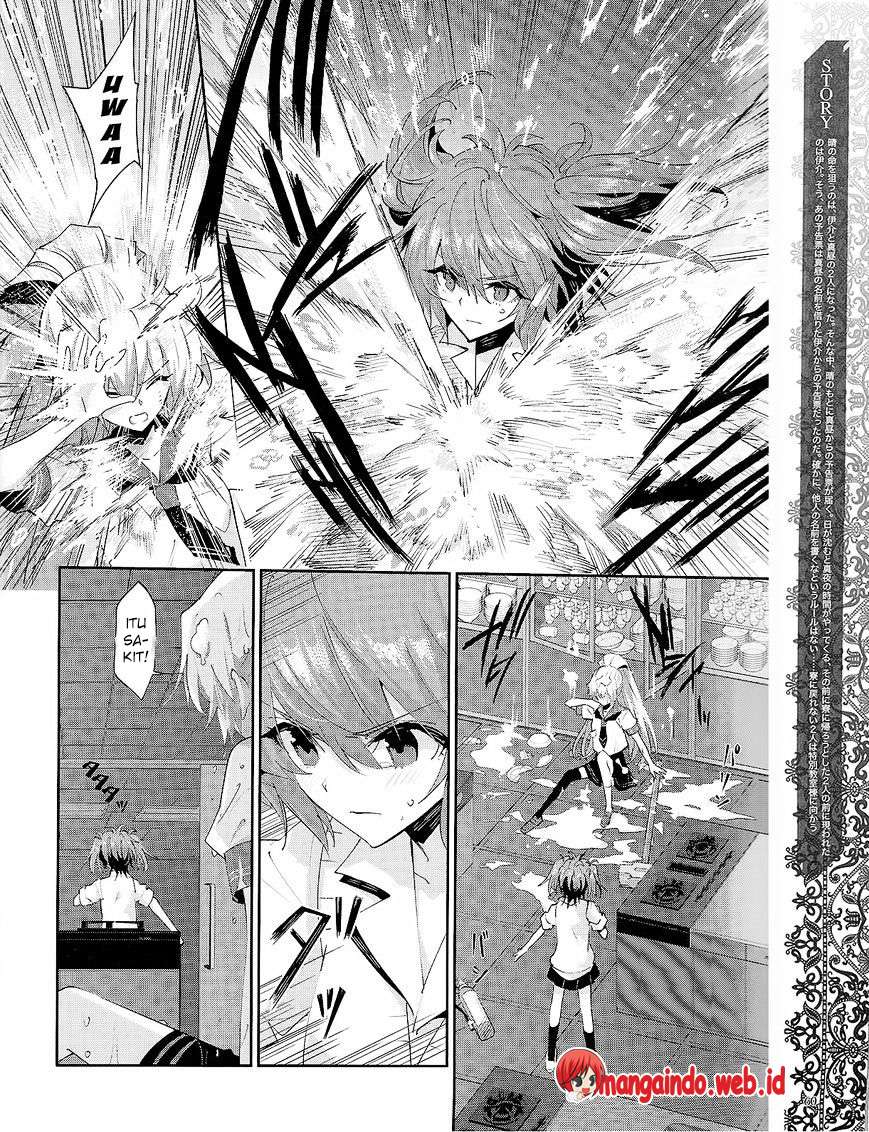 Akuma no Riddle Chapter 32 Image 4