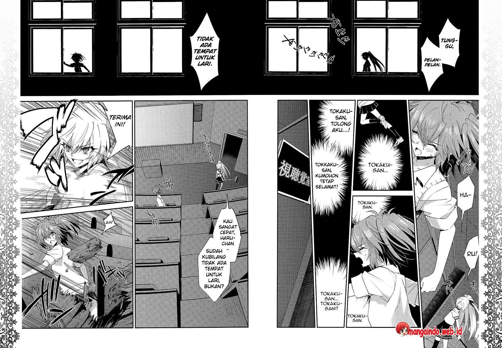 Akuma no Riddle Chapter 33 Image 8