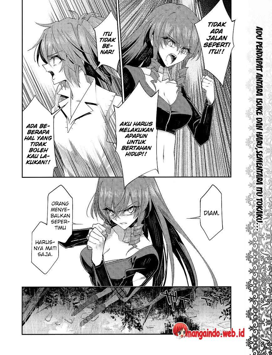 Akuma no Riddle Chapter 33 Image 15