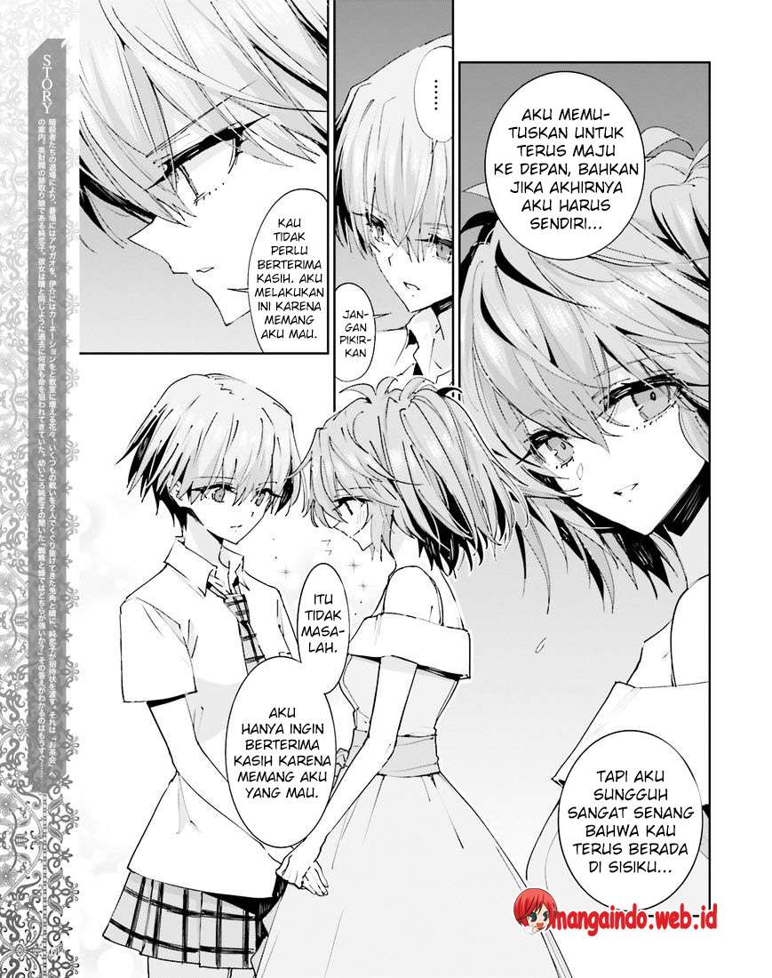 Akuma no Riddle Chapter 37 Image 3