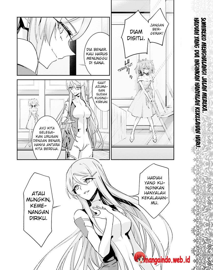 Akuma no Riddle Chapter 37 Image 12