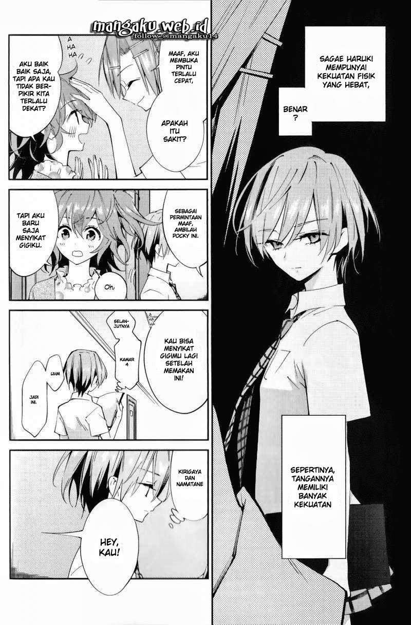 Akuma no Riddle Chapter 4 Image 4