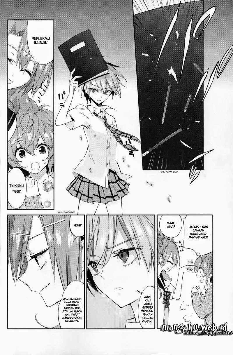 Akuma no Riddle Chapter 4 Image 6