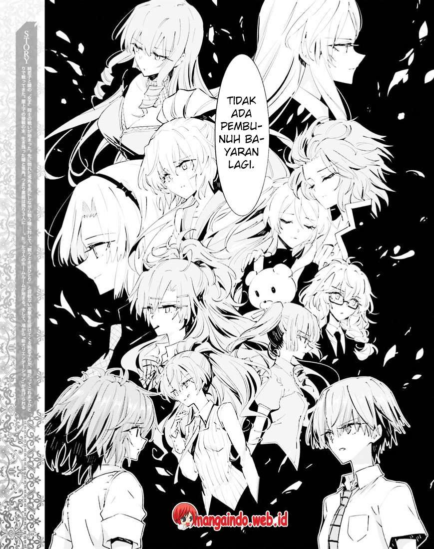 Akuma no Riddle Chapter 40 Image 2