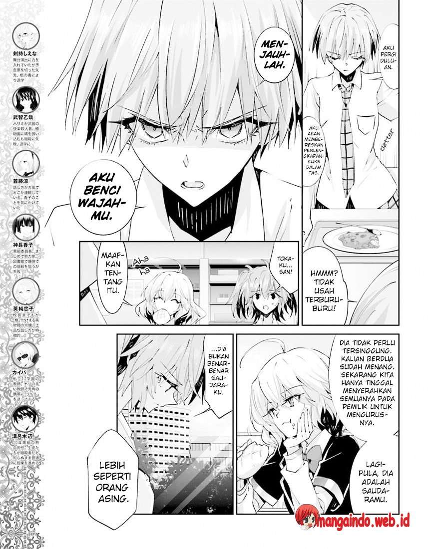 Akuma no Riddle Chapter 40 Image 4