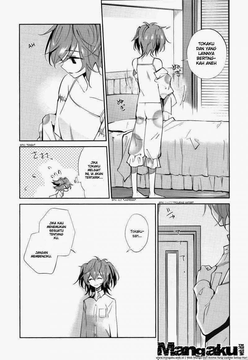 Akuma no Riddle Chapter 5 Image 8