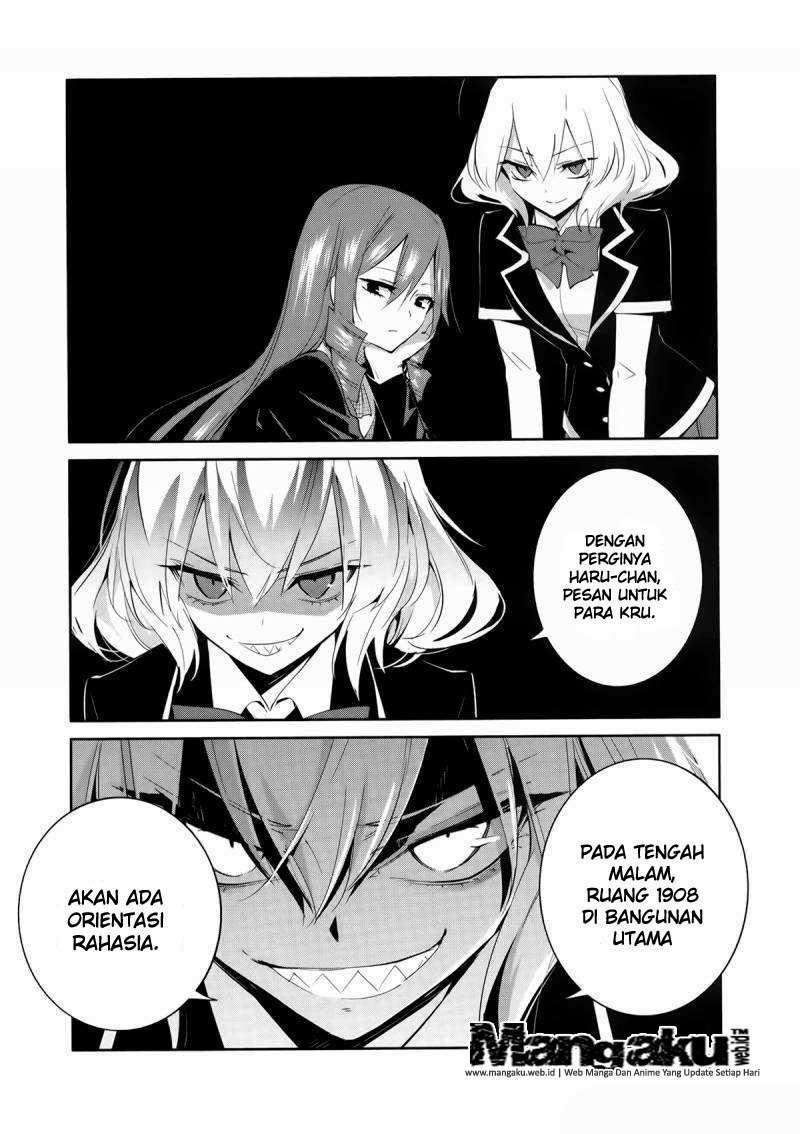 Akuma no Riddle Chapter 5 Image 17