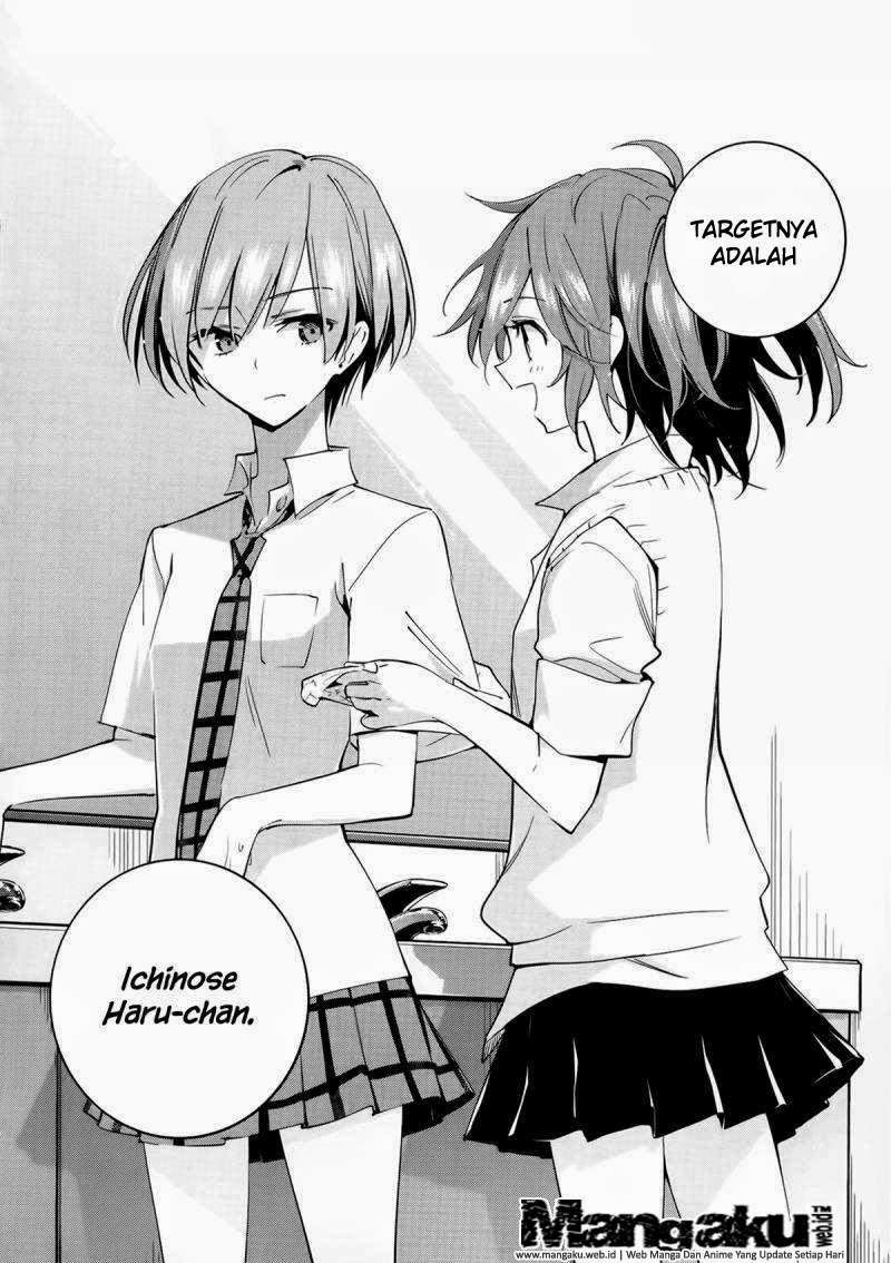 Akuma no Riddle Chapter 5 Image 19