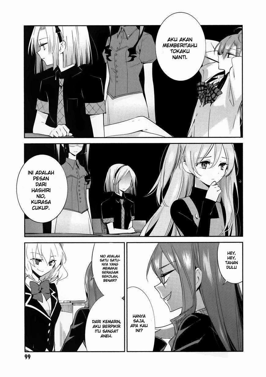 Akuma no Riddle Chapter 5 Image 20