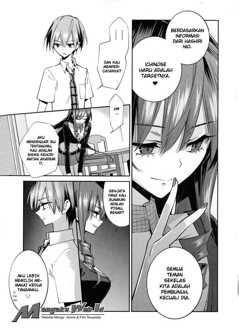 Akuma no Riddle Chapter 8 Image 6