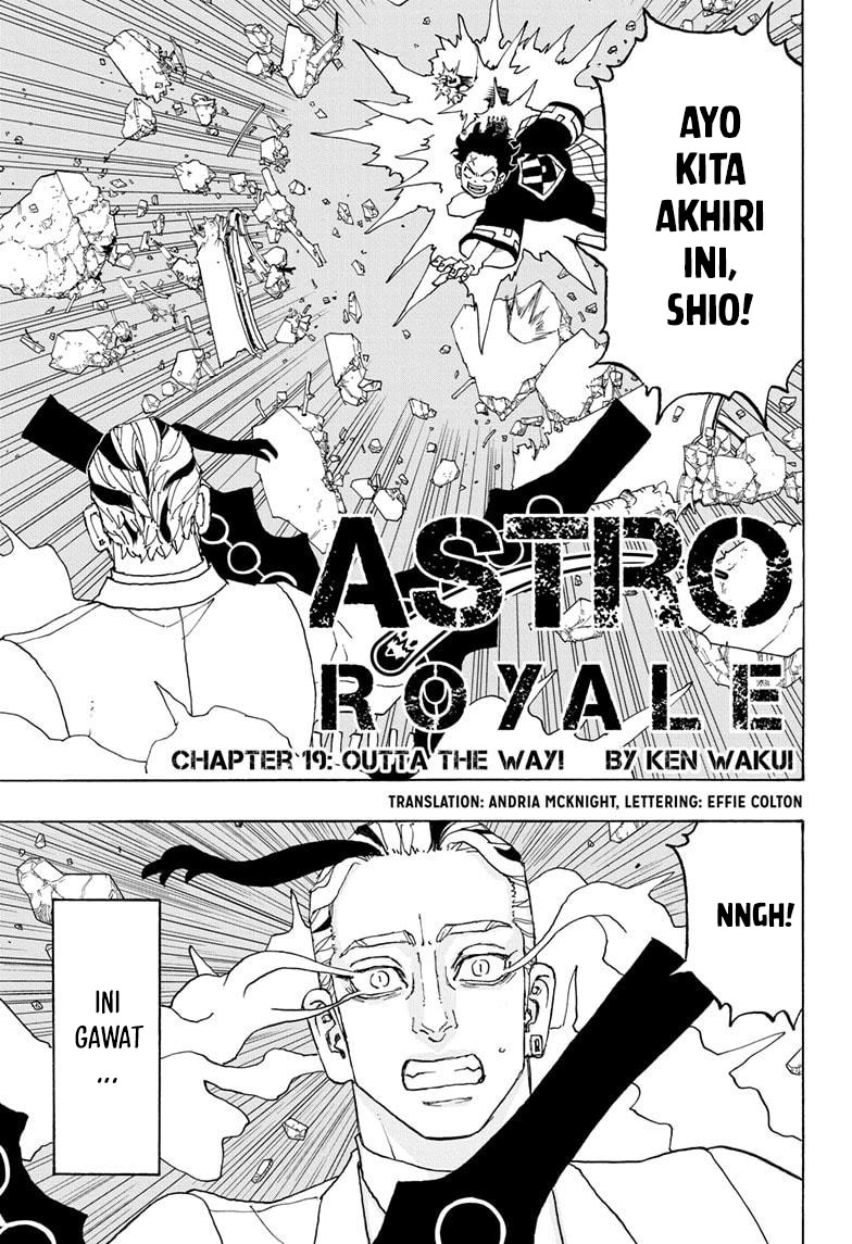 Astro Royale Chapter 19 Image 2