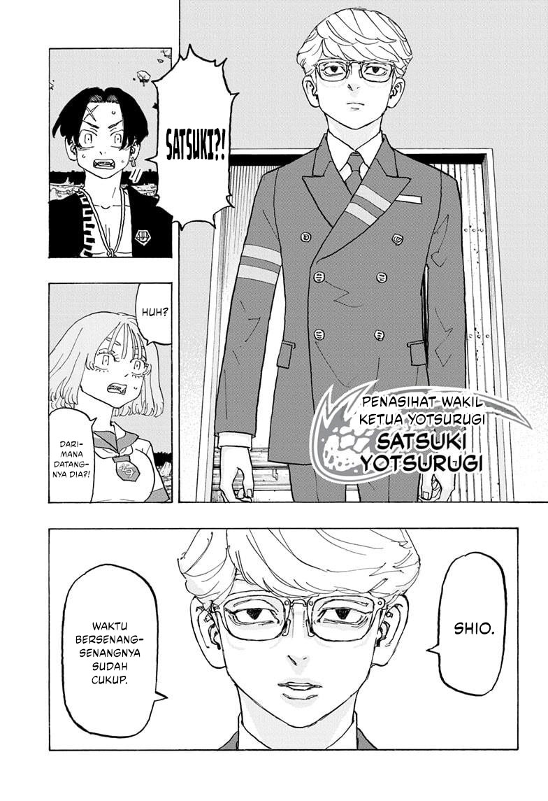 Astro Royale Chapter 19 Image 11