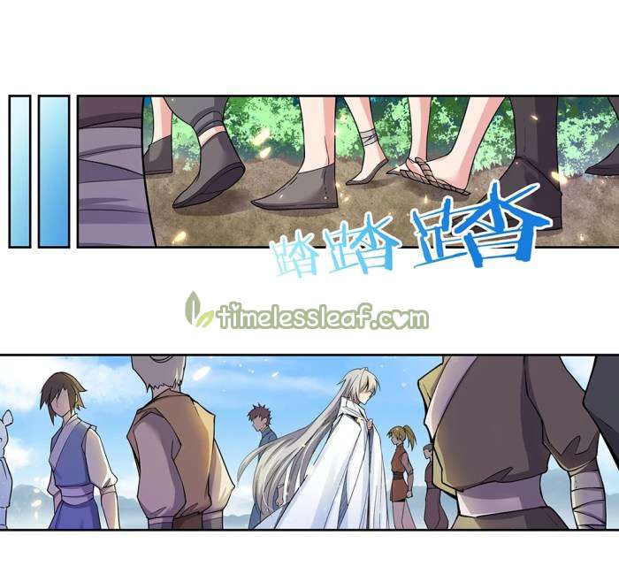 Above All Gods Chapter 2 Image 15