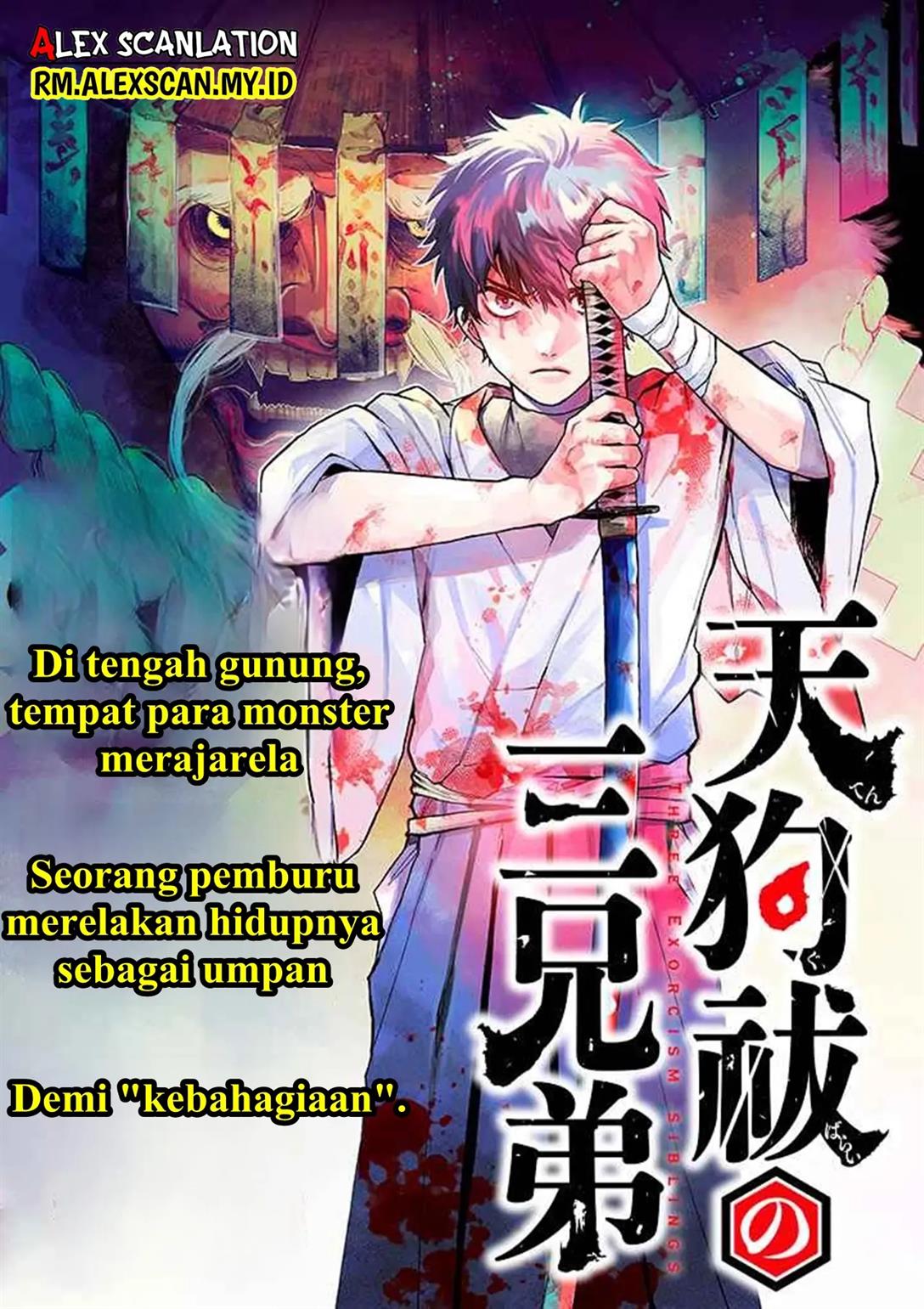 Tengubarai no Sankyoudai Chapter 1 Image 1