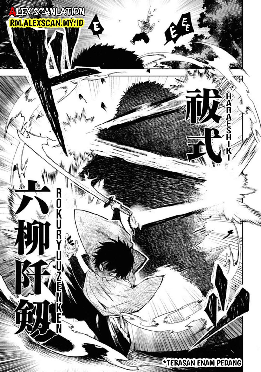 Tengubarai no Sankyoudai Chapter 1 Image 8