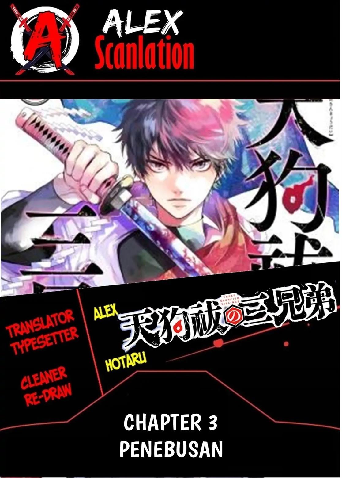 Tengubarai no Sankyoudai Chapter 3 Image 0