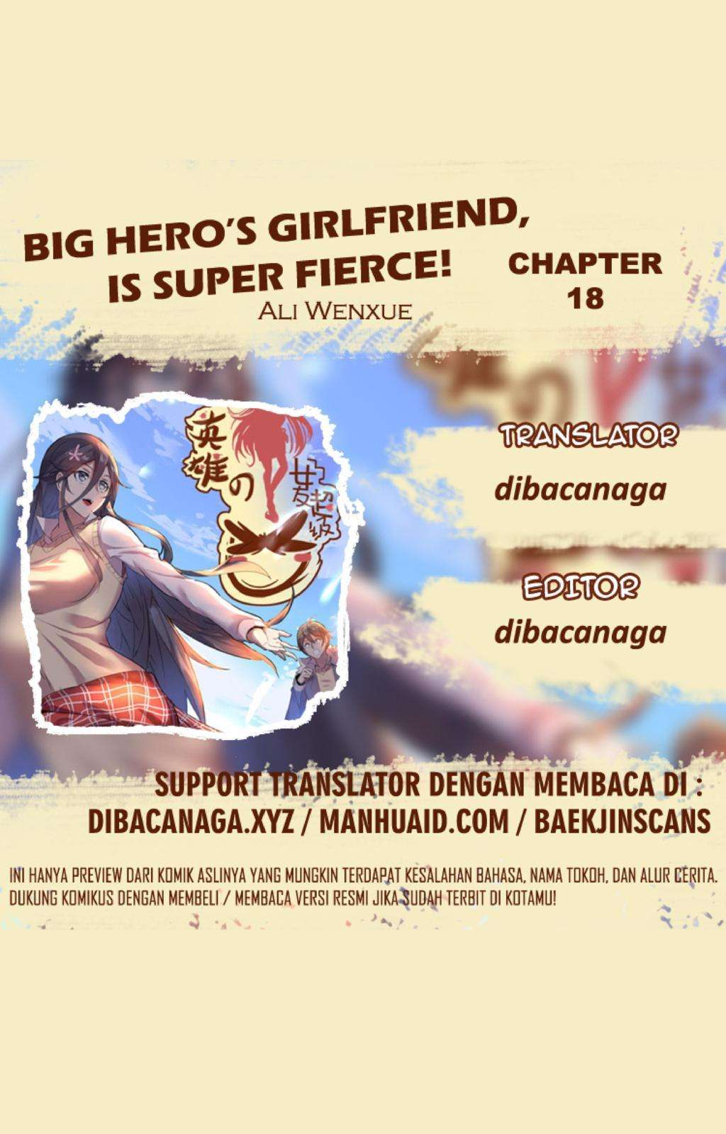 Big Hero’s Girlfriend is Super Fierce! Chapter 18 Image 0