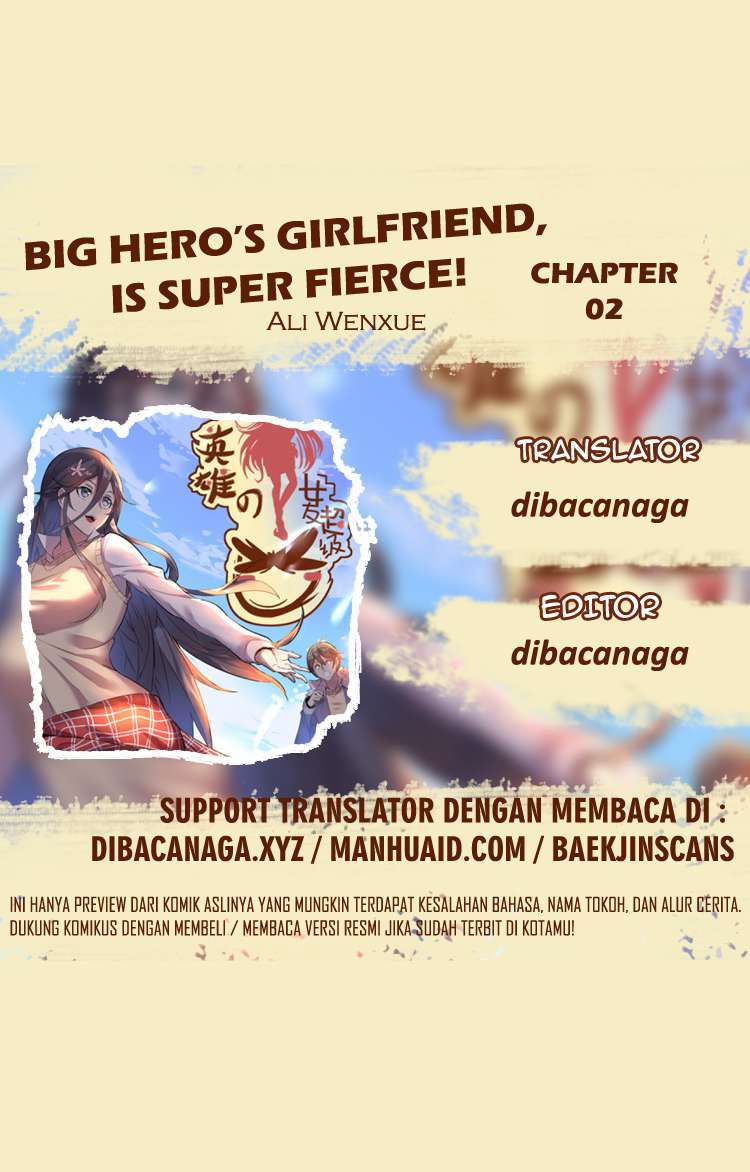 Big Hero’s Girlfriend is Super Fierce! Chapter 2 Image 0