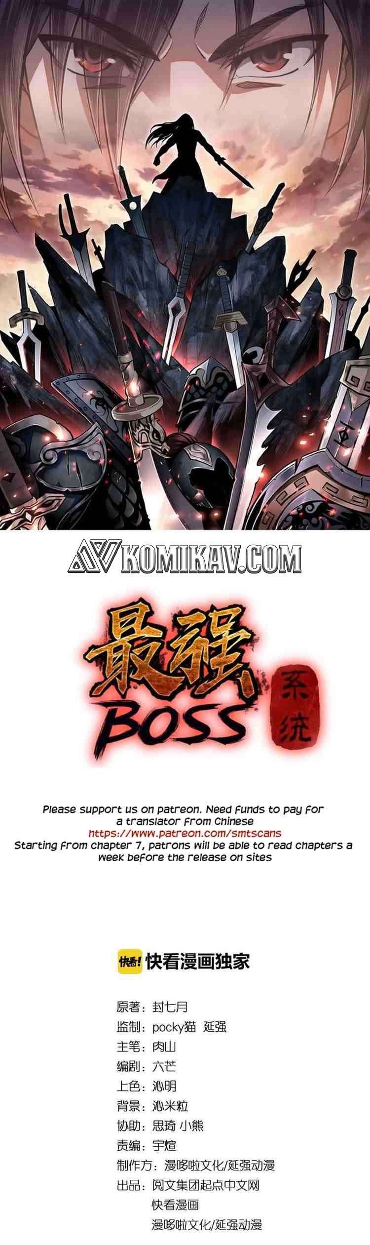 Strongest System Boss Chapter 06 Image 1