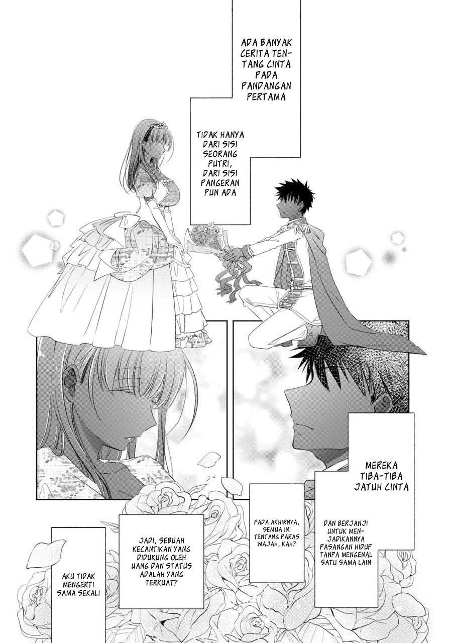 Choppiri toshiue demo kanojo ni shite kuremasu ka? Chapter 1 Image 4