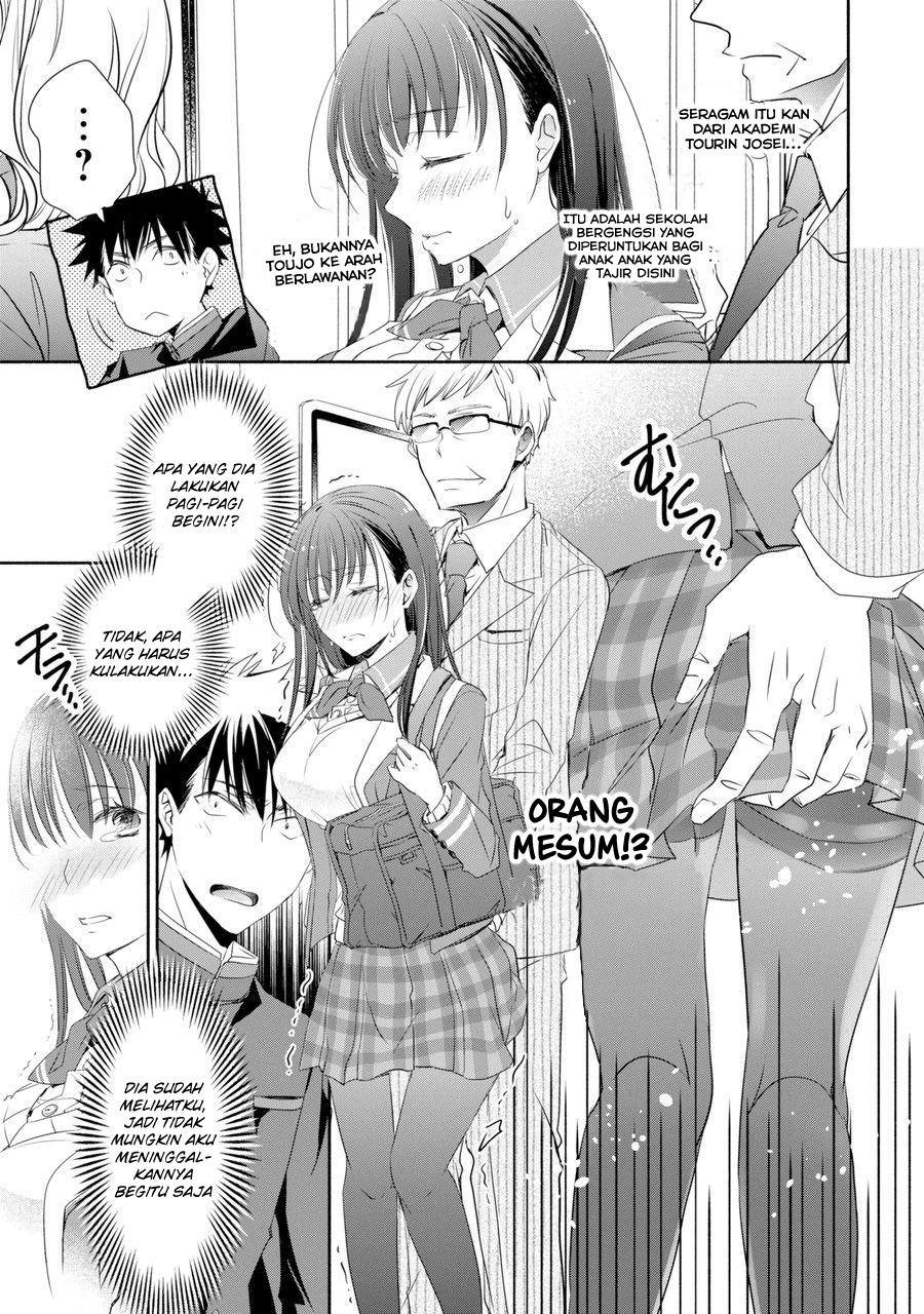 Choppiri toshiue demo kanojo ni shite kuremasu ka? Chapter 1 Image 10