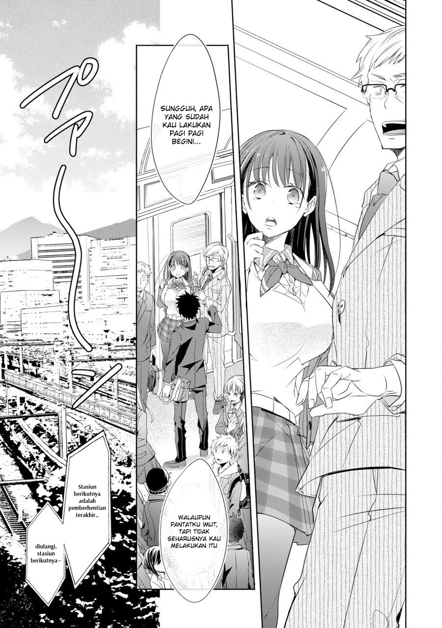 Choppiri toshiue demo kanojo ni shite kuremasu ka? Chapter 1 Image 14