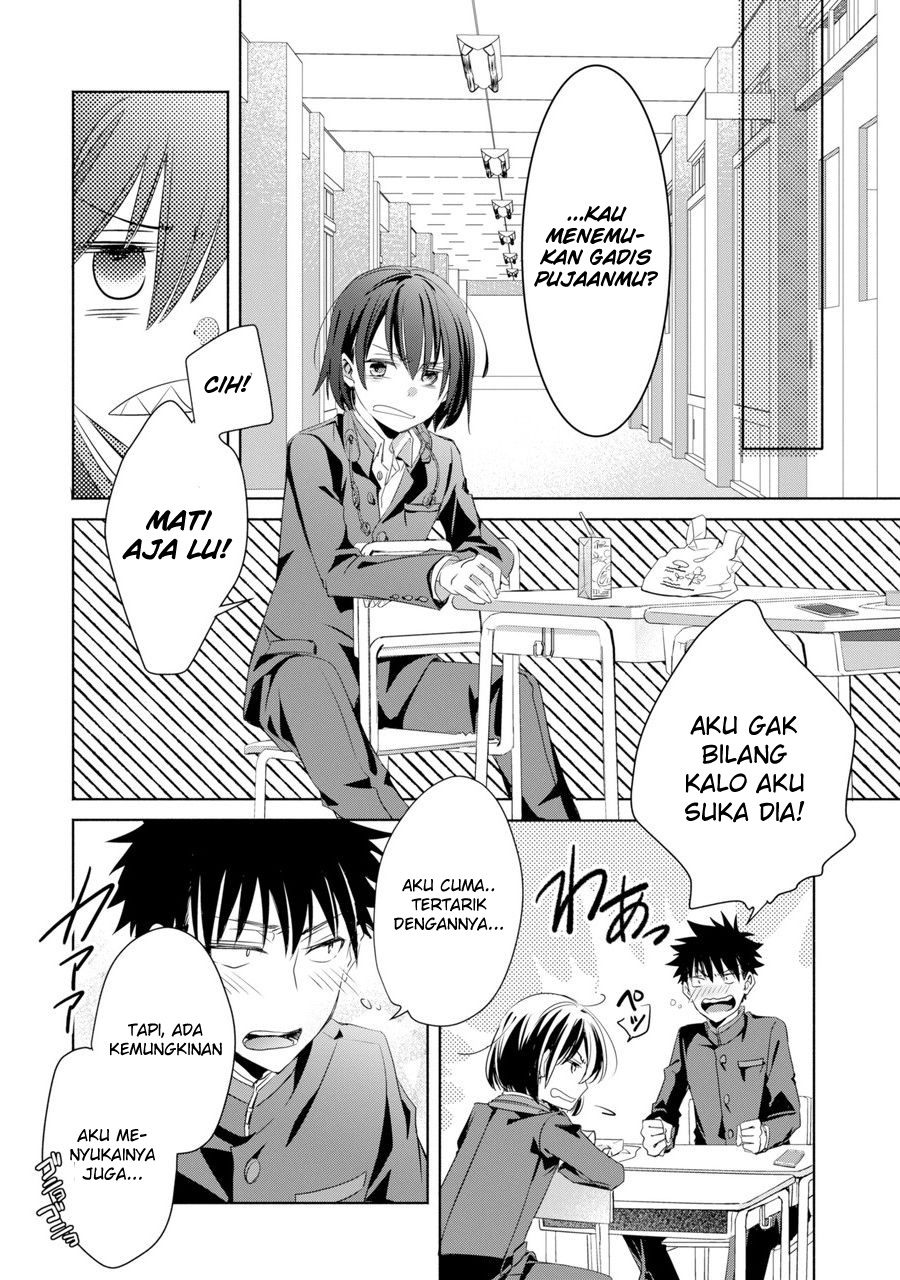 Choppiri toshiue demo kanojo ni shite kuremasu ka? Chapter 1 Image 24