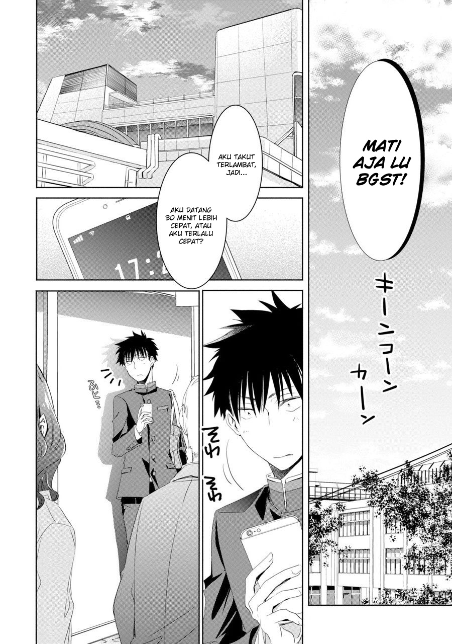 Choppiri toshiue demo kanojo ni shite kuremasu ka? Chapter 1 Image 30