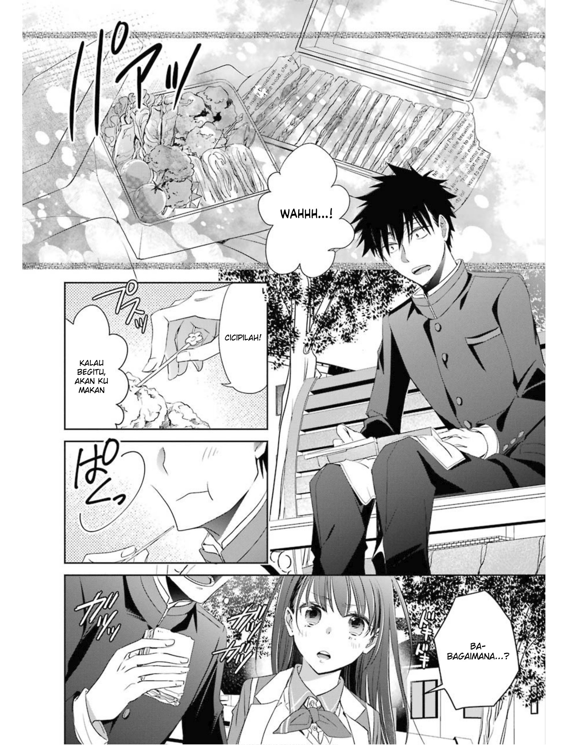 Choppiri toshiue demo kanojo ni shite kuremasu ka? Chapter 2 Image 6