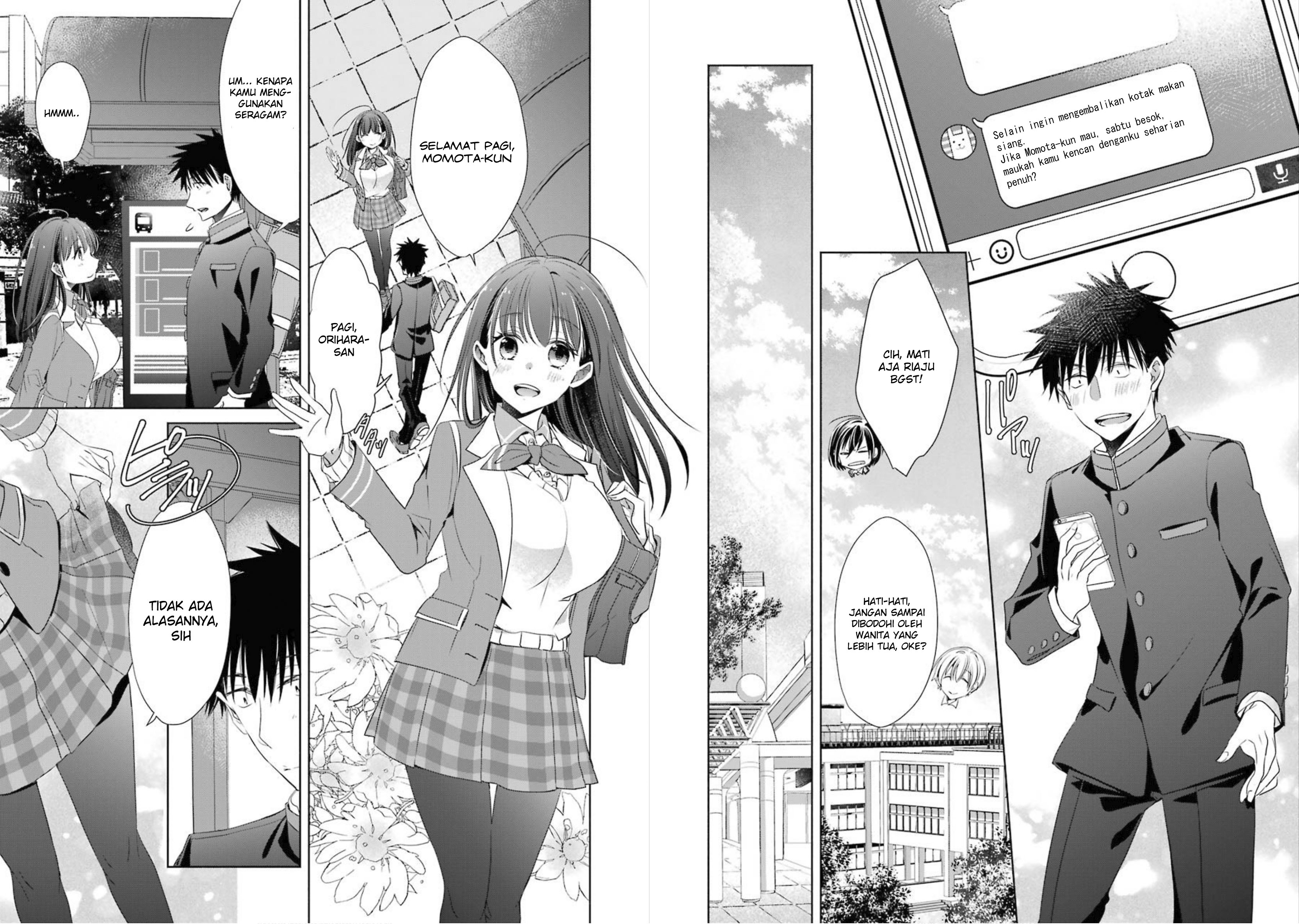 Choppiri toshiue demo kanojo ni shite kuremasu ka? Chapter 2 Image 22