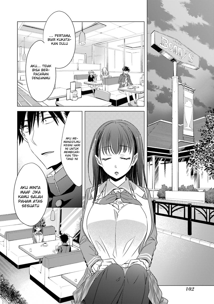 Choppiri toshiue demo kanojo ni shite kuremasu ka? Chapter 3 Image 10