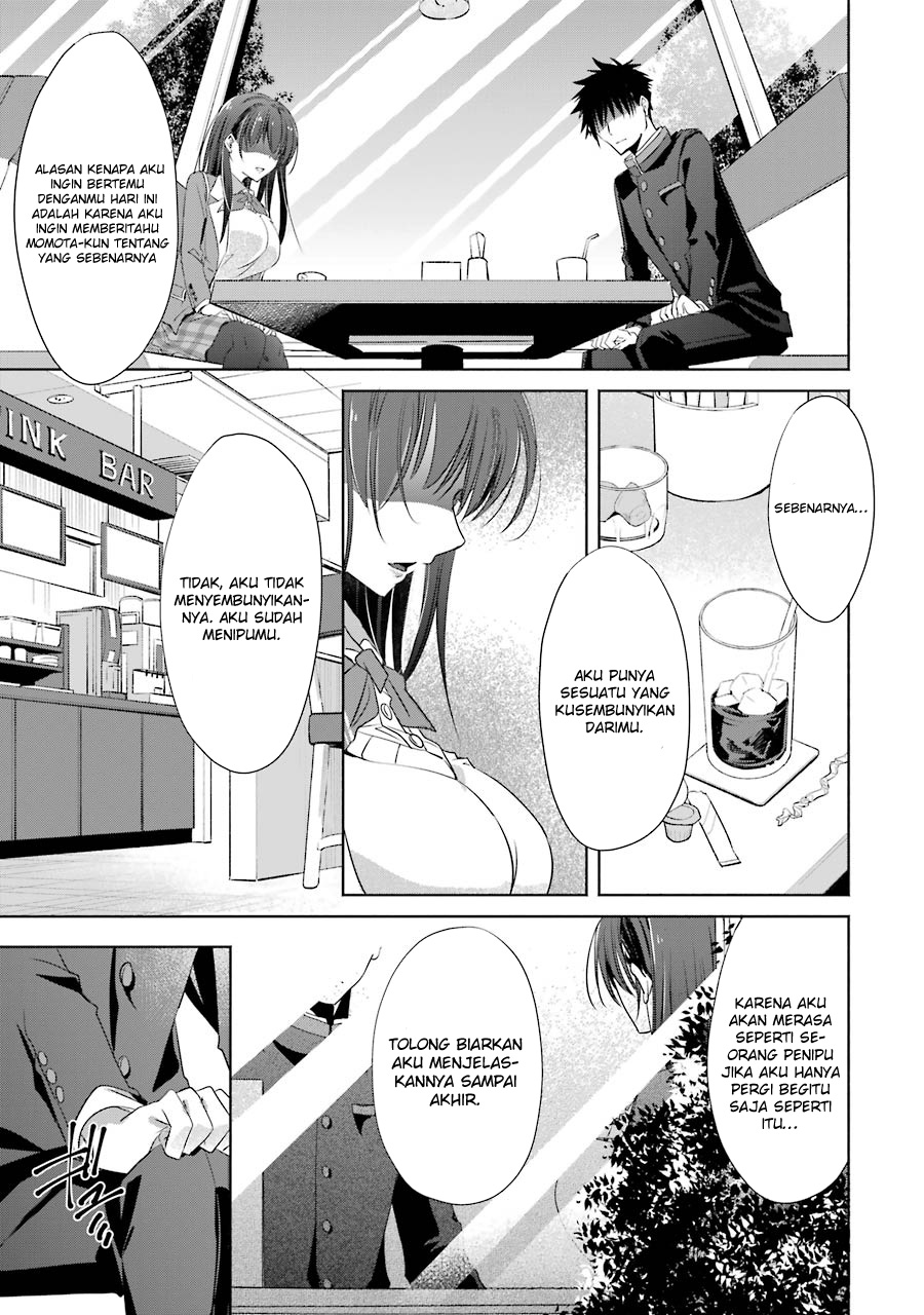 Choppiri toshiue demo kanojo ni shite kuremasu ka? Chapter 3 Image 11