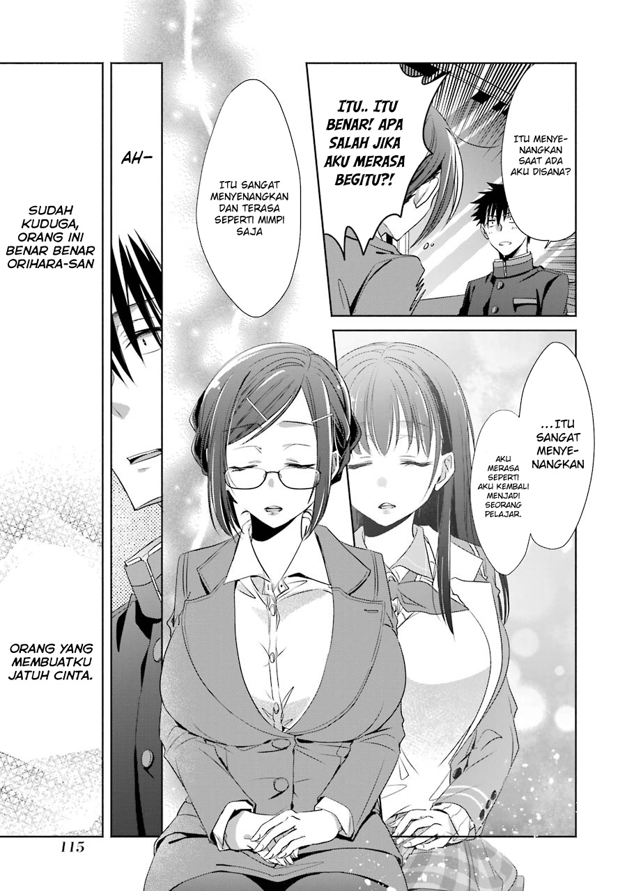 Choppiri toshiue demo kanojo ni shite kuremasu ka? Chapter 3 Image 23