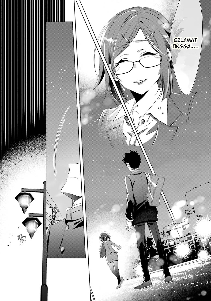 Choppiri toshiue demo kanojo ni shite kuremasu ka? Chapter 3 Image 33