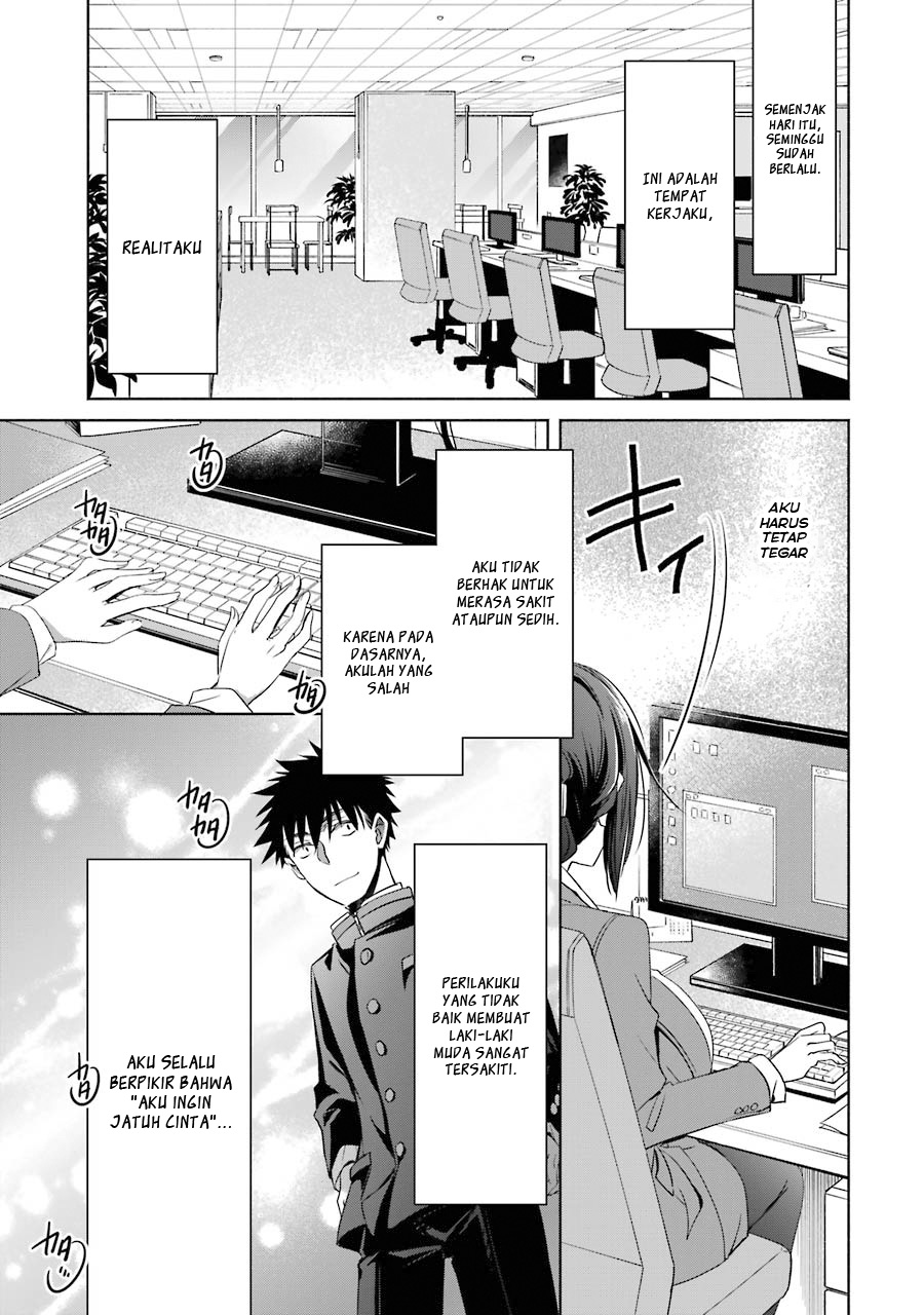 Choppiri toshiue demo kanojo ni shite kuremasu ka? Chapter 4 Image 8