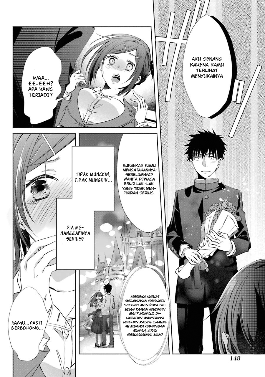 Choppiri toshiue demo kanojo ni shite kuremasu ka? Chapter 4 Image 21