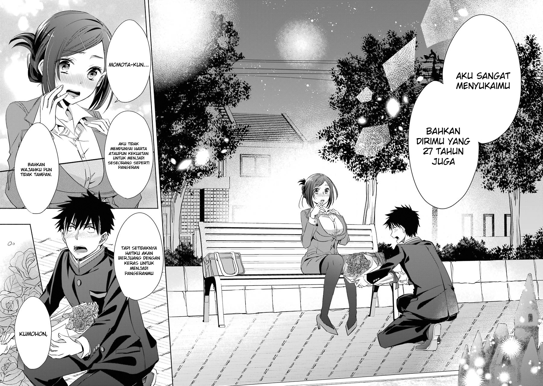 Choppiri toshiue demo kanojo ni shite kuremasu ka? Chapter 4 Image 23