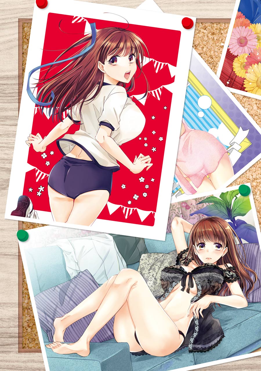 Choppiri toshiue demo kanojo ni shite kuremasu ka? Chapter 5 Image 6