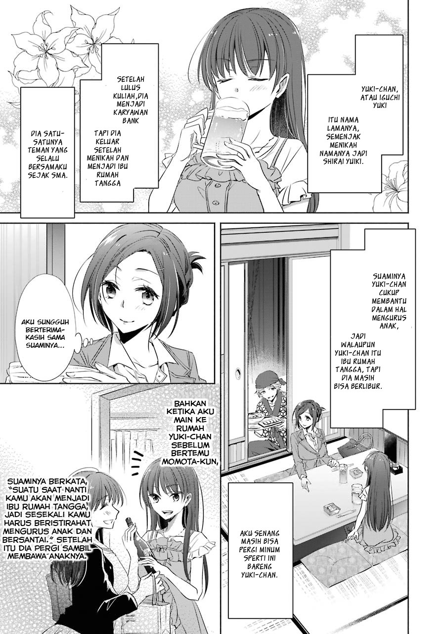 Choppiri toshiue demo kanojo ni shite kuremasu ka? Chapter 6 Image 6