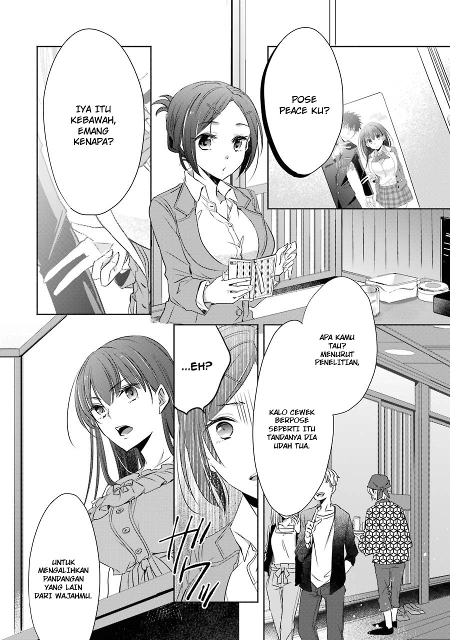 Choppiri toshiue demo kanojo ni shite kuremasu ka? Chapter 6 Image 19