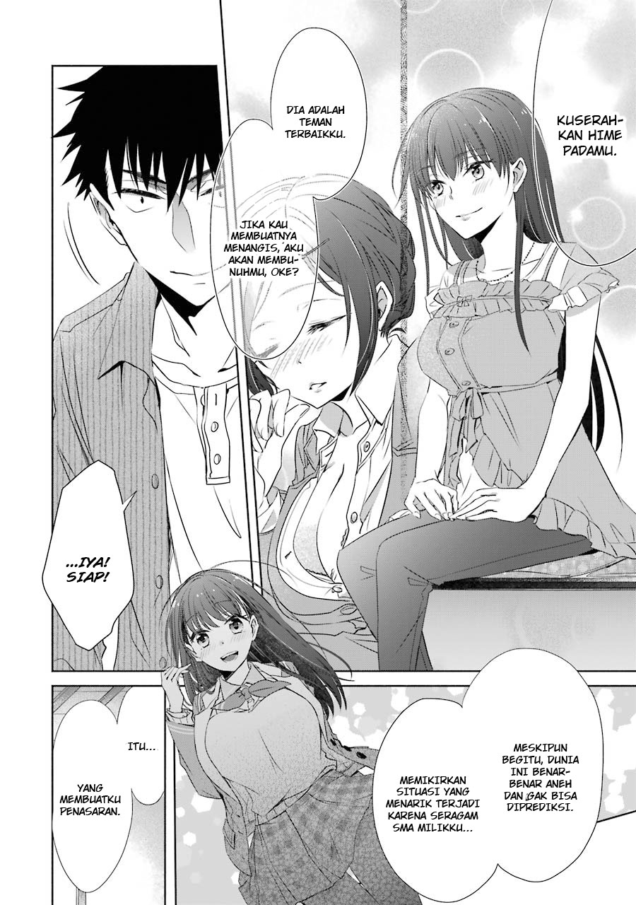 Choppiri toshiue demo kanojo ni shite kuremasu ka? Chapter 6 Image 39