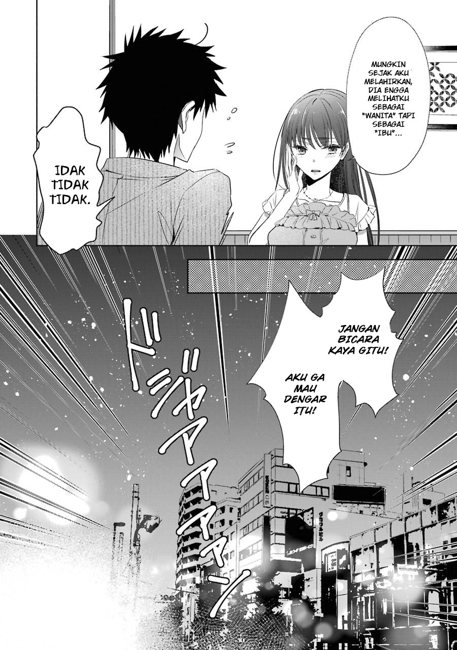 Choppiri toshiue demo kanojo ni shite kuremasu ka? Chapter 6 Image 41