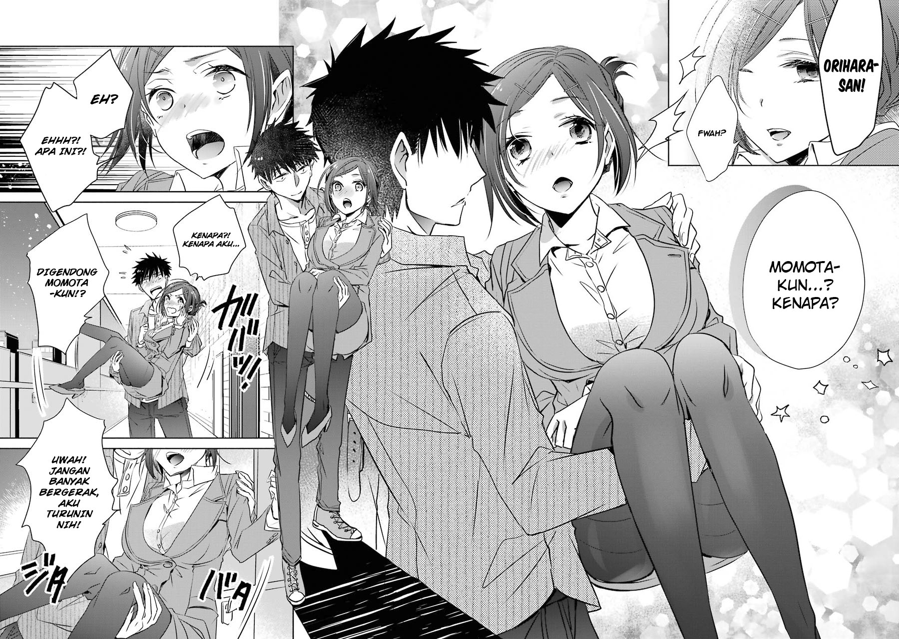 Choppiri toshiue demo kanojo ni shite kuremasu ka? Chapter 6 Image 43