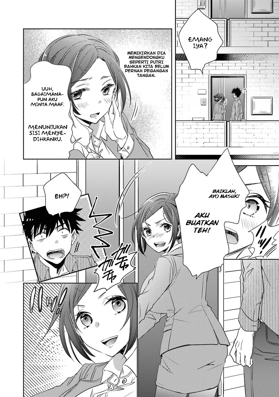 Choppiri toshiue demo kanojo ni shite kuremasu ka? Chapter 6 Image 46